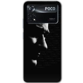 Poco X4 Pro Atam İzindeyiz Baskılı Uyumlu Silikon Kılıf