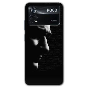 Poco X4 Pro Atam İzindeyiz Baskılı Uyumlu Silikon Kılıf