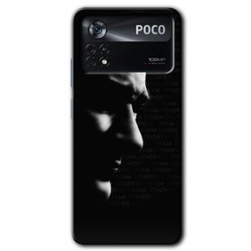 Poco X4 Pro Atam İzindeyiz Baskılı Uyumlu Silikon Kılıf