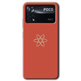 Poco X4 Pro Atom Baskılı Uyumlu Silikon Kılıf
