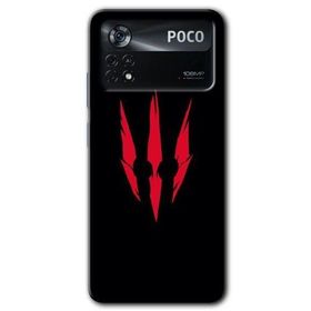 Poco X4 Pro Ayı Pençesi Baskılı Uyumlu Silikon Kılıf