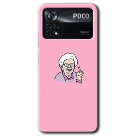 Poco X4 Pro Bad Grandmother Baskılı Uyumlu Silikon Kılıf