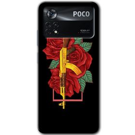 Poco X4 Pro Bedel Baskılı Uyumlu Silikon Kılıf