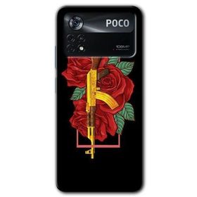 Poco X4 Pro Bedel Baskılı Uyumlu Silikon Kılıf
