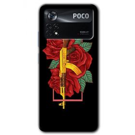 Poco X4 Pro Bedel Baskılı Uyumlu Silikon Kılıf
