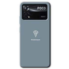 Poco X4 Pro Beyin Gıdası Baskılı Uyumlu Silikon Kılıf