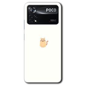 Poco X4 Pro Cat Minimalism Baskılı Uyumlu Silikon Kılıf
