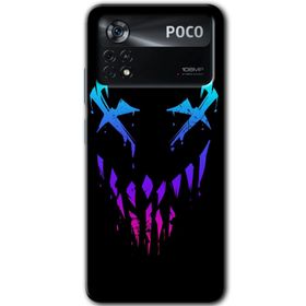 Poco X4 Pro Çığlık Baskılı Uyumlu Silikon Kılıf