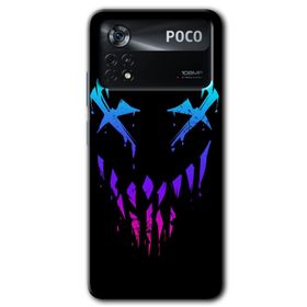 Poco X4 Pro Çığlık Baskılı Uyumlu Silikon Kılıf