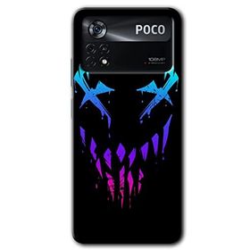 Poco X4 Pro Çığlık Baskılı Uyumlu Silikon Kılıf