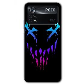 Poco X4 Pro Çığlık Baskılı Uyumlu Silikon Kılıf