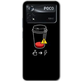Poco X4 Pro Coffee Battery Baskılı Uyumlu Silikon Kılıf