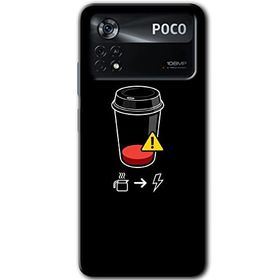 Poco X4 Pro Coffee Battery Baskılı Uyumlu Silikon Kılıf