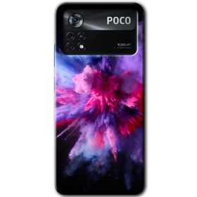 Poco X4 Pro Color Splash Purple Baskılı Uyumlu Silikon Kılıf
