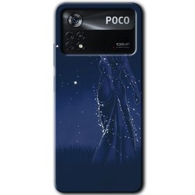 Poco X4 Pro Gecenin Kraliçesi Baskılı Uyumlu Silikon Kılıf