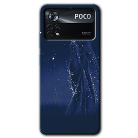 Poco X4 Pro Gecenin Kraliçesi Baskılı Uyumlu Silikon Kılıf