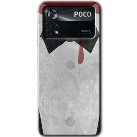 Poco X4 Pro Gentleman Blood Baskılı Uyumlu Silikon Kılıf