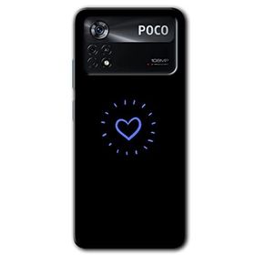 Poco X4 Pro Heart Strokes Baskılı Uyumlu Silikon Kılıf