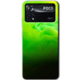 Poco X4 Pro İnk Clot Baskılı Uyumlu Silikon Kılıf