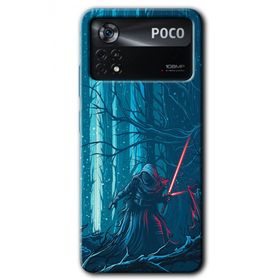 Poco X4 Pro Jedi Baskılı Uyumlu Silikon Kılıf