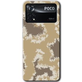 Poco X4 Pro Kamuflaj 33 Baskılı Uyumlu Silikon Kılıf