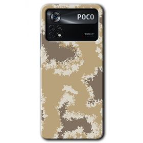 Poco X4 Pro Kamuflaj 33 Baskılı Uyumlu Silikon Kılıf