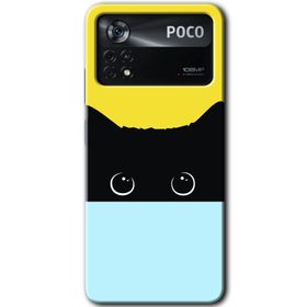 Poco X4 Pro Kara Kedi Baskılı Uyumlu Silikon Kılıf