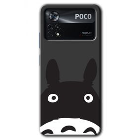 Poco X4 Pro Şaşkın Eşek Baskılı Uyumlu Silikon Kılıf