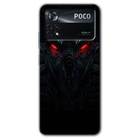 Poco X4 Pro Vinicius Baskılı Uyumlu Silikon Kılıf