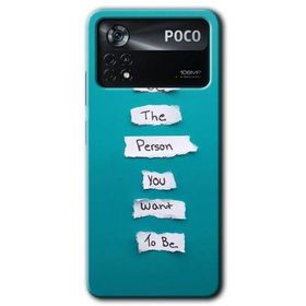 Poco X4 Pro Want You Baskılı Uyumlu Silikon Kılıf