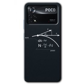 Poco X4 Pro Work Formül Baskılı Uyumlu Silikon Kılıf