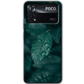 Poco X4 Pro Yağmurlu Yaprak Baskılı Uyumlu Silikon Kılıf