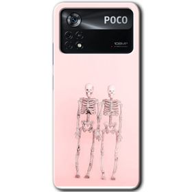 Poco X4 Pro Yaşayan Çift Baskılı Uyumlu Silikon Kılıf