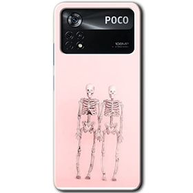 Poco X4 Pro Yaşayan Çift Baskılı Uyumlu Silikon Kılıf