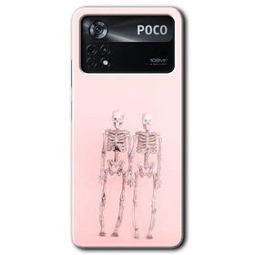 Poco X4 Pro Yaşayan Çift Baskılı Uyumlu Silikon Kılıf