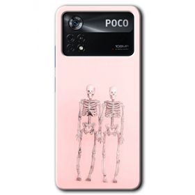 Poco X4 Pro Yaşayan Çift Baskılı Uyumlu Silikon Kılıf