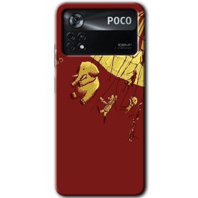 Poco X4 Pro Zoo Baskılı Uyumlu Silikon Kılıf