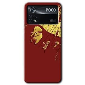 Poco X4 Pro Zoo Baskılı Uyumlu Silikon Kılıf