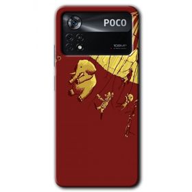 Poco X4 Pro Zoo Baskılı Uyumlu Silikon Kılıf