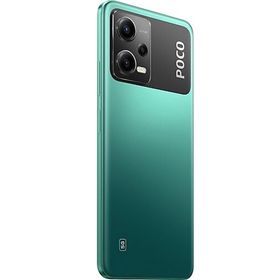Poco X5 5G 256GB 8GB Ram Yeşil