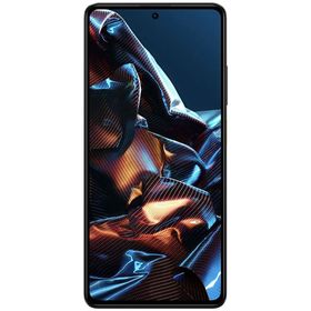 Poco X5 Pro 5G 256GB 8GB Ram Sarı