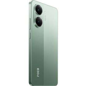 Poco X7 Pro 512 GB 12 GB Ram Yeşil
