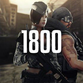 Point Blank 1800 TG E-Pin