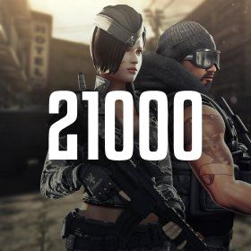 Point Blank 21000 TG E-Pin