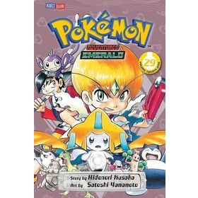 Pokemon Adventures - FireRed and LeafGreen - Vol. 23: 29 - Hidenori Kusaka
