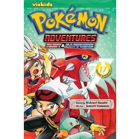 Pokemon Adventures Gold and Silver - Vol. 11: 17