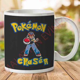 Pokemon Chaser Ash Baskılı Kupa