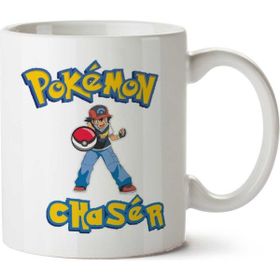 Pokemon Chaser Ash Baskılı Kupa