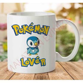 Pokemon Piplup Baskılı Kupa