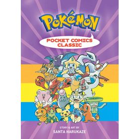 Pokemon Pocket Comics: Classic: 4